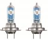 osram night breaker Žarnica h7 / 12 v /  55 w